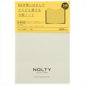 NOLTY B6 ノート 方眼 3冊 手帳 日本能率協会