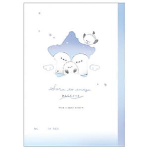 連絡ノート A5 空とえなが シマエナガ タテ書き 11列 連絡帳 小学生 トレンド オシャレ かわ...