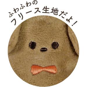 防犯アラーム ふわもこあにまるず いぬ 大音量...の詳細画像2