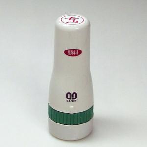 サンビー クイックスタンパー既製16mm丸 写 赤 QHT-11