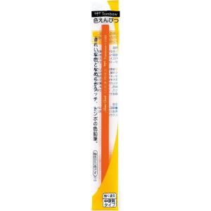 トンボ鉛筆 色鉛筆 単色 1500 だいだい 橙 パック包装 高発色 ロングセラー NQ/NAシリーズ 単品 買い足し [01] 〔メール便対象〕