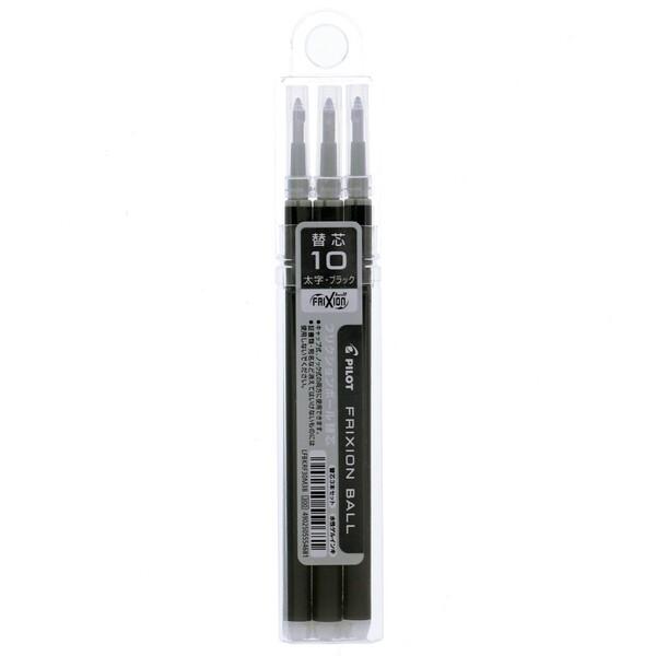 パイロット フリクションインキ替え芯 LFBKRF 1.0mm 太字 黒 3本セット [01] 〔メ...