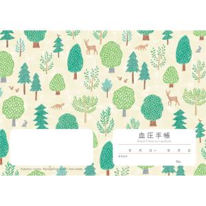 おくすり雑貨 血圧手帳 数値式 スマイル フォ...の詳細画像1