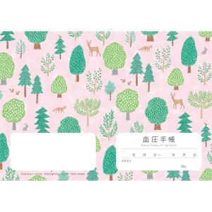 おくすり雑貨 血圧手帳 数値式 スマイル フォ...の詳細画像3