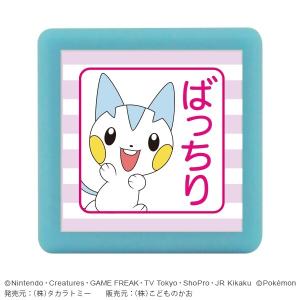 ポケットモンスター 浸透印 SQ ミュウ EXCELLENT! ポケモン