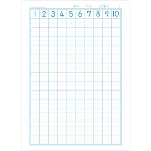 ポケットモンスター学習帳 B5 さんすう 14...の詳細画像1