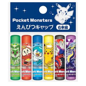 ショウワノート ポケットモンスター えんぴつキャップ