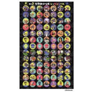 ドラゴンボール超(スーパー) 7種 詰め合わせ オラわくわくすっぞ