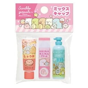 サンエックスすみっコぐらし みんなあつまるんです 鉛筆キャップ アソート ピンク かわいい 女の子 男の子 小学生
