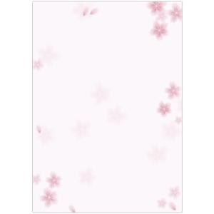 便箋 テンプレート 無料 キッチン 日用品 文具 の商品一覧 通販 Yahoo ショッピング