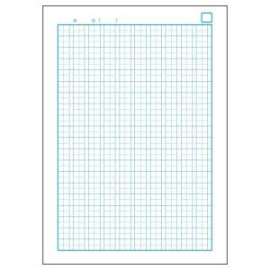 4年生 漢字 ノート メモ帳 の商品一覧 文具 ステーショナリー キッチン 日用品 文具 通販 Yahoo ショッピング