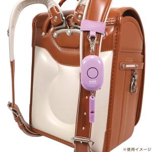 強い防犯アラーム パープル 大音量 90dB ...の詳細画像2