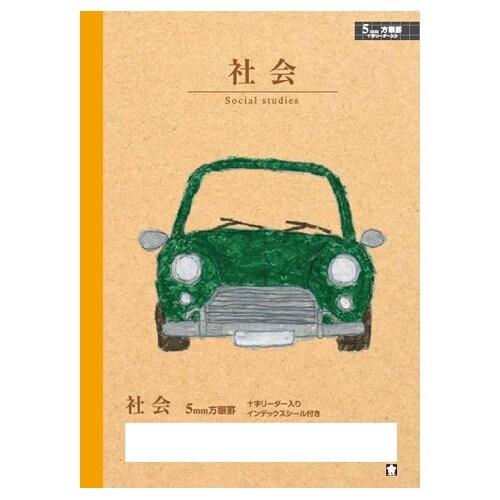 サクラクレパス サクラ学習帳 社会 方眼罫 5ミリ [01] 〔メール便対象〕