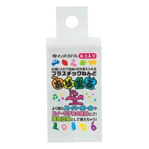 ヒノデワシ おゆまる 単色 クリア [02] 〔メール便対象〕