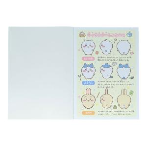 ちいかわ ジャポニカ学習帳 B5 じゆうちょう...の詳細画像3