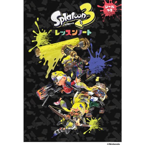 ヤマハ スプラトゥーン3 レッスンノート シールつき B6判縦 [02] 〔メール便対象〕