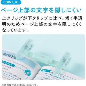コクヨ Campus キャンパス ペンのように...の詳細画像4