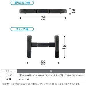 コクヨ Campus キャンパス ペンのように...の詳細画像5