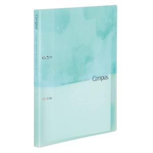 コクヨ キャンパス ルーズリーフ バインダー B5 2穴 限定デザイン パステルグラデ ブルーグリーン インデックス付 中紙付 [02] 〔メール便対象〕