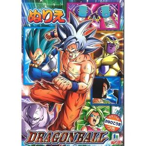 ドラゴンボール ぬりえの商品一覧 通販 Yahoo ショッピング