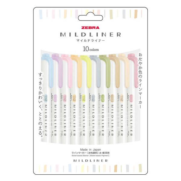限定 マイルドライナー やさしさ&amp;ナチュラルマイルド 10色セット 水性マーカー 太/細 ツイン 蛍...
