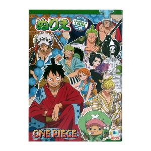 One Piece ぬりえ B5 全国一律送料198円クリックポスト ４冊までは可能 カラフルじゃんけんカード かみずもうつき 4901772505112 Shop Fine 通販 Yahoo ショッピング