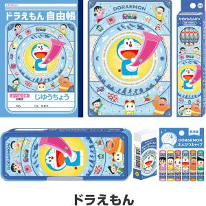 ドラえもん キャラクター文具6点セット ギフトケース入 2024年モデル 小学校 入学 進級 お祝い [01]｜daliha