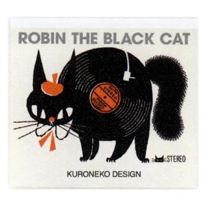 ロックメモ 黒ねこ意匠 ROBIN THE BLACK CAT ろびん 4柄×各30枚 計120