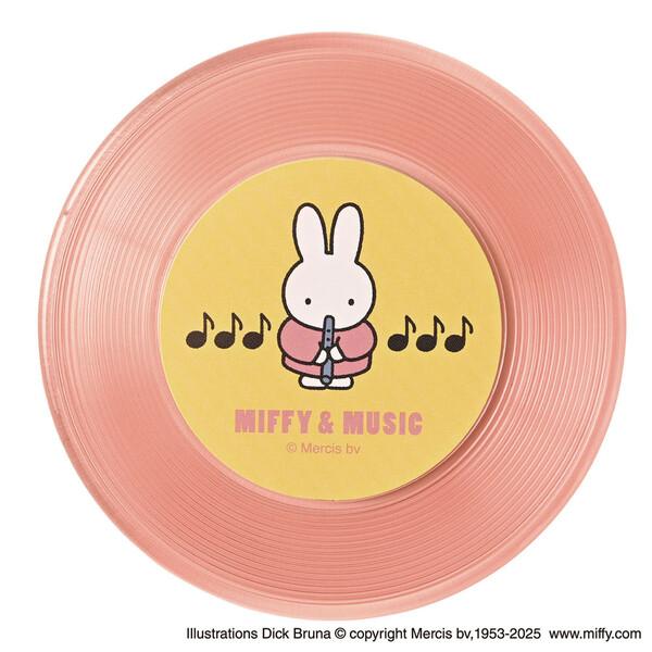 ミッフィー MIFFY &amp; MUSIC レコード型ミラー C柄 ケース付 音楽 ブルーナ レトロ ポ...