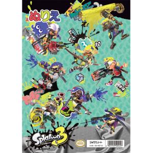 スプラトゥーン3 B5 ぬりえ 塗り絵 イラス...の詳細画像1