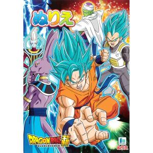 ドラゴンボール超 スーパー A5 ぬりえ キャラクター ぬりえ 塗絵 写し絵 男の子 01 メール便 送料込価格 Uynb0tuj スクールサプライ 通販 Yahoo ショッピング