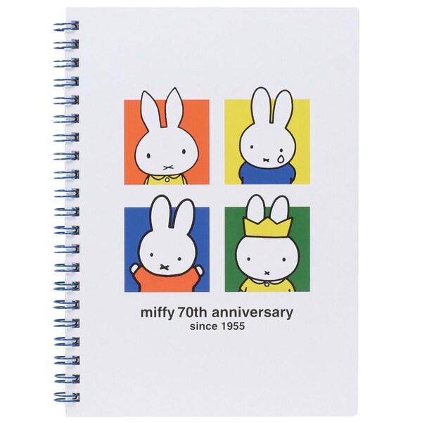 70周年限定 miffy ミッフィー ヒストリーシリーズ A5 リングノート B柄 横罫 ブルーナ ...