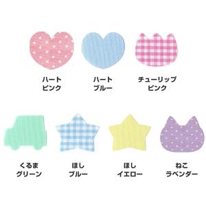 名前シール タグペタラベル 20枚入 全7柄 ...の詳細画像2