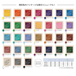 ツキネコ 布用インクパッド バーサクラフト S...の詳細画像4