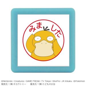 ポケモン コダック 文具 ステーショナリー の商品一覧 キッチン 日用品 文具 通販 Yahoo ショッピング