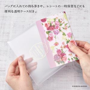 ハーバリウムキャッシュバック 第2弾 GREE...の詳細画像2