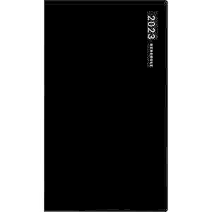 高橋書店 2023年 手帳 リングダイアリー ウィークリースリム レフト 黒 A5変型 No.90 月曜始まり シンプル ベーシック ビジネス