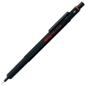 ロットリング シャーペン 高級 名入れ 600シリーズ 製図用ペンシル