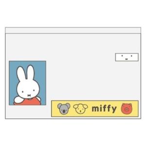 ミッフィー マイナカード クリアケース アニマル 1柄/6枚入 顔隠し 写真 個人情報 保護 かわいい スクエア [02] 〔メール便対象〕