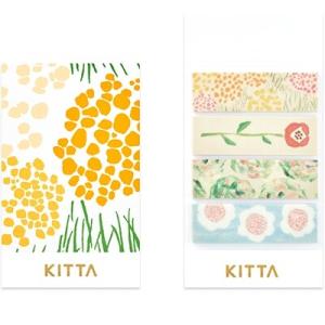 ちいさく持てるマスキングテープ キッタ ベーシック KITTA Basic 15mm幅 フラワー2 ...
