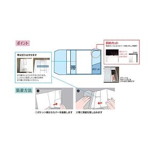 御朱印帳カバー コンサイス ピュアクリア 中判...の詳細画像3