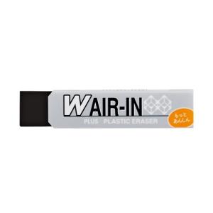 プラス 消しゴム Wエアイン あんしん ブラック...の商品画像