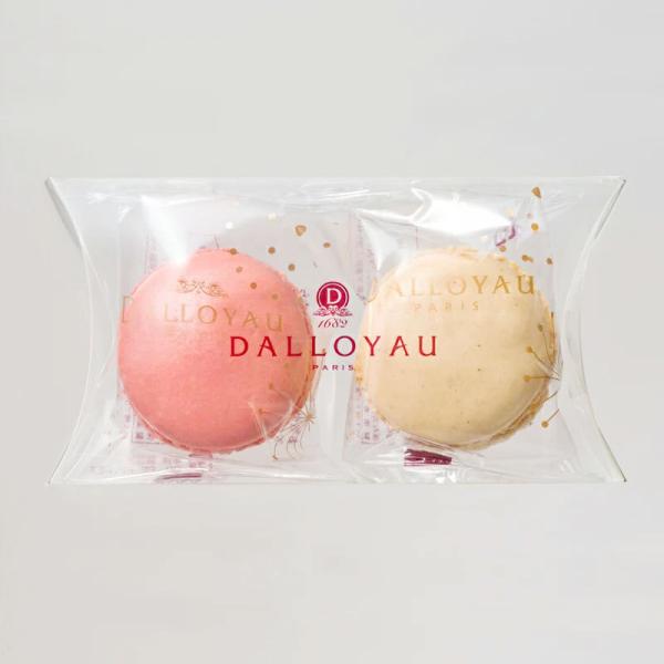 マカロン詰め合わせ（2個入）ダロワイヨ スイーツ ギフト プレゼント 贈り物 入学 卒業 御祝 御礼...