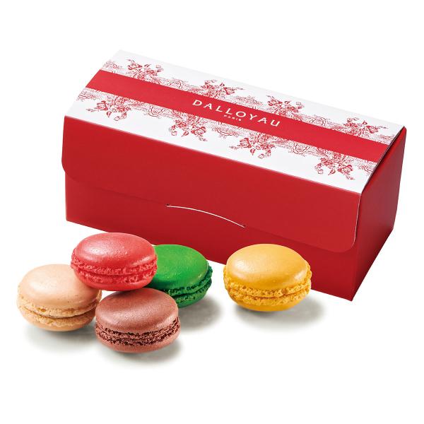マカロン詰め合わせ（5個入） ダロワイヨ スイーツ ギフト プレゼント ブライダル 内祝 土産 見舞...