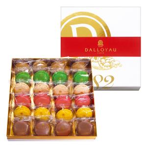マカロン詰め合わせ ダロワイヨ お歳暮 スイーツ 洋菓子 ギフト プレゼント 贈り物 クリスマス