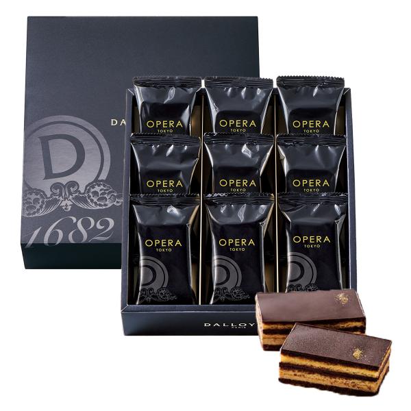 オペラ トーキョー（9個入）ダロワイヨ スイーツ ギフト プレゼント コーヒー チョコ 焼き菓子 お...