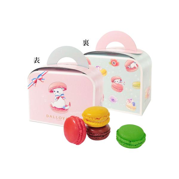 ニャカロン詰め合わせ（4個入） ダロワイヨ マカロン スイーツ ギフト プレゼント 贈り物 お菓子 ...