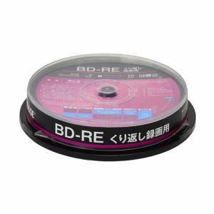 グリーンハウス GH-BDRE25A10 くり返し録画用BD-RE 10枚入りスピンドルAV・情報家電:テレビ・映像関連:BDメディア｜damap