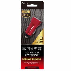 エアージェイ DC充電器GT MOBILE DKJ-GT34RD
