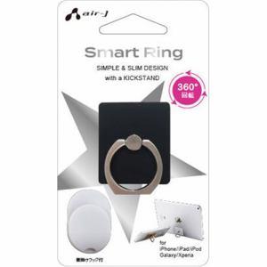 エアージェイ スマホリング BK AST-SRING BK